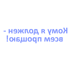           ! -   84 .