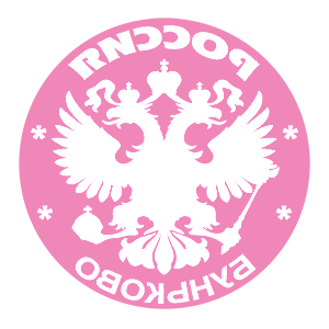       -   133 .