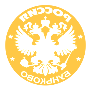       -   133 .
