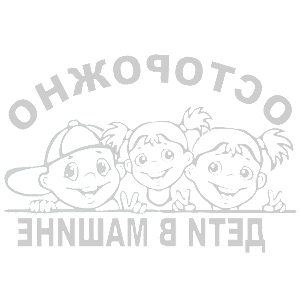         -   176 .