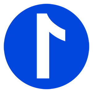       1 -   4 .