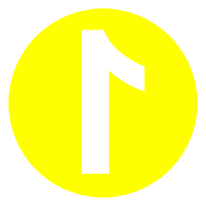       1 -   4 .