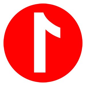       1 -   4 .