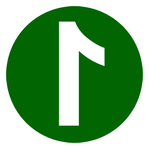       1 -   4 .