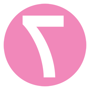       7 -   4 .