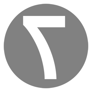       7 -   4 .