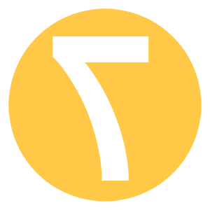       7 -   4 .