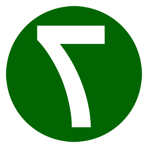       7 -   4 .