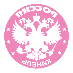       -   133 .