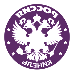       -   133 .