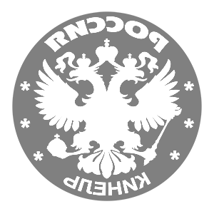       -   133 .