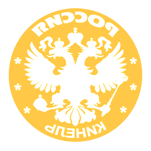       -   133 .