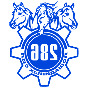      286   -   149 .