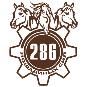  286  