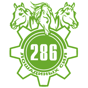  286  