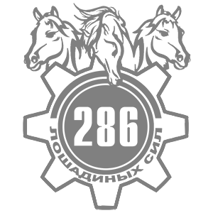  286  