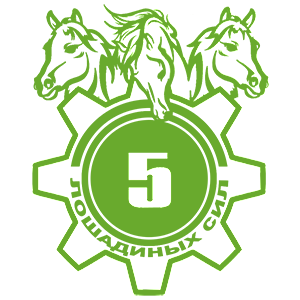  5  