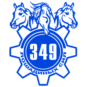  349  
