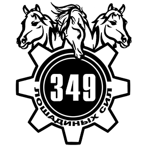  349  
