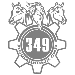  349  