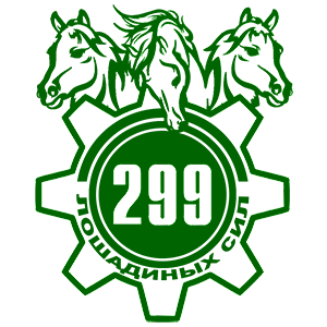  299  