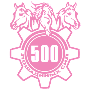   500   -   149 .
