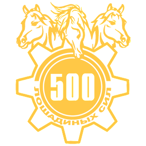   500   -   149 .
