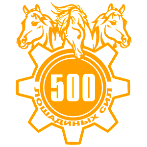   500   -   149 .