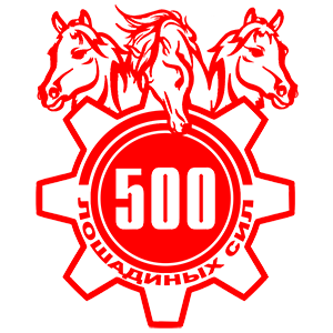   500   -   149 .