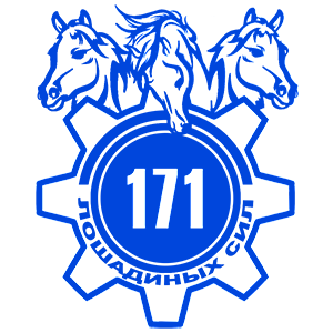  171  