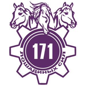  171  