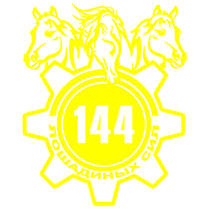  144  