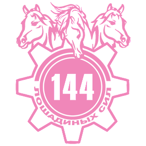  144  