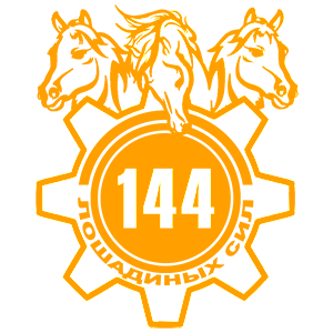  144  