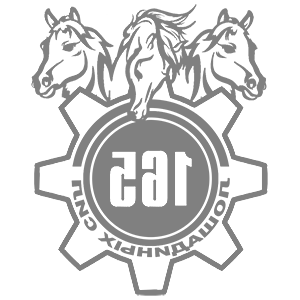      165   -   149 .