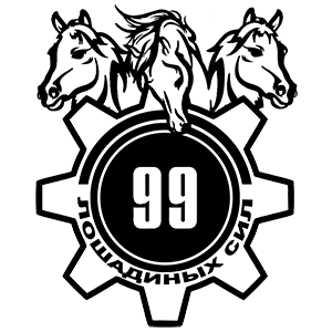 99  
