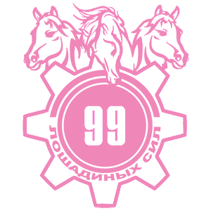  99  
