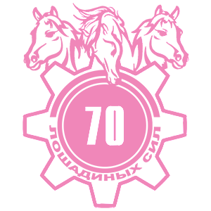  70  