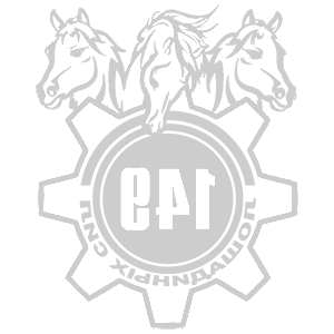 ����������� �� ����������� ���������� �������� �149 ��������� ��� - ������ �� 149 ���.