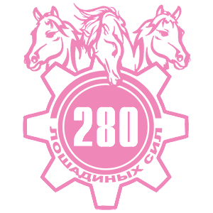   280   -   149 .