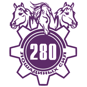   280   -   149 .