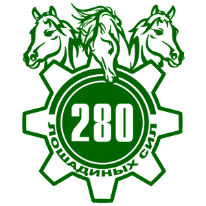   280   -   149 .