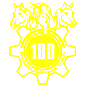   180   -   149 .