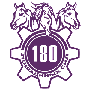   180   -   149 .