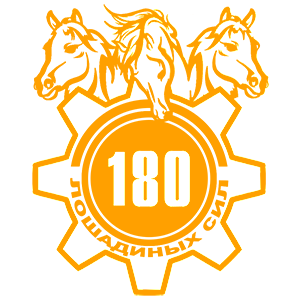   180   -   149 .
