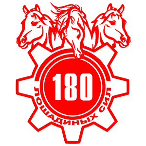   180   -   149 .
