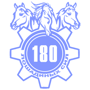  180   -   149 .