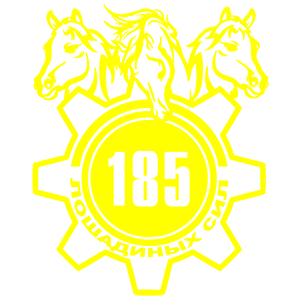 185  