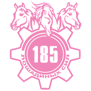  185  