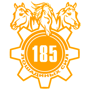  185  